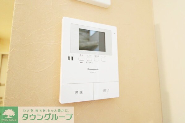 モーゼルの杜の物件内観写真